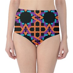 High-waist Bikini Bottoms