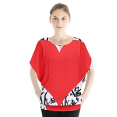 Red Valentine 2 Blouse