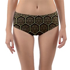 Texture Hexagon Pattern Reversible Mid-waist Bikini Bottoms