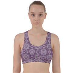 Oriental Pattern Back Weave Sports Bra