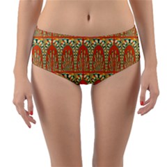 Arcs Pattern Reversible Mid-waist Bikini Bottoms by linceazul