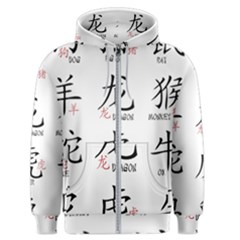 Chinese Zodiac Signs Men s Zipper Hoodie by Celenk