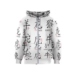 Chinese Zodiac Signs Kids  Zipper Hoodie by Celenk