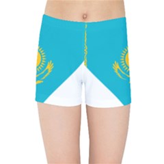 Heart Love Flag Sun Sky Blue Kids Sports Shorts by Celenk