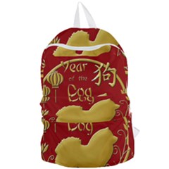 Year Of The Dog - Chinese New Year Foldable Lightweight Backpack