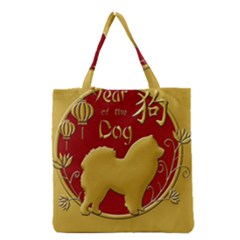 Year Of The Dog - Chinese New Year Grocery Tote Bag by Valentinaart