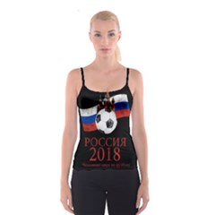 Russia Football World Cup Spaghetti Strap Top by Valentinaart