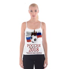 Russia Football World Cup Spaghetti Strap Top by Valentinaart