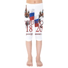 Russia Football World Cup Kids  Capri Leggings  by Valentinaart