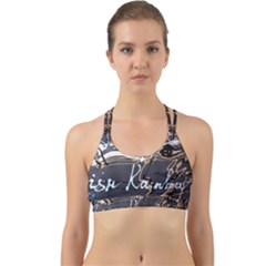 Dscf1638 - Written Poems Back Web Sports Bra