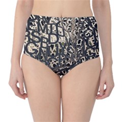 Pattern Design Texture Wallpaper High-waist Bikini Bottoms