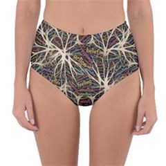 Mental Human Experience Mindset Reversible High-waist Bikini Bottoms by Sapixe