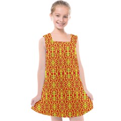 New Stuff-4 Kids  Cross Back Dress