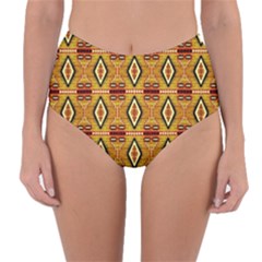 Ml 38 Reversible High-waist Bikini Bottoms by ArtworkByPatrick