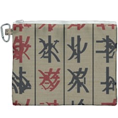 Ancient Chinese Secrets Characters Canvas Cosmetic Bag (xxxl) by Sudhe