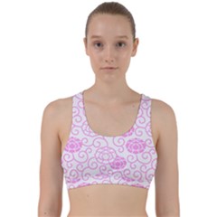 Peony Asia Spring Flowers Natural Back Weave Sports Bra by Pakrebo