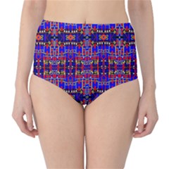 Computer Science Classic High-waist Bikini Bottoms by ArtworkByPatrick