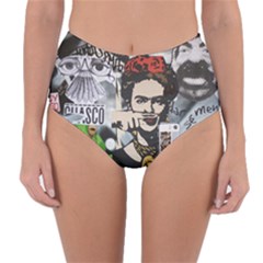 Frida Kahlo Brick Wall Graffiti Urban Art With Grunge Eye And Frog  Reversible High-waist Bikini Bottoms by snek