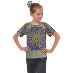 Image Star Pattern Mosque Tashkent Kids  Mesh Piece Tee