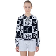 Chinese Signs Of The Zodiac Women s Tie Up Sweat by Wegoenart