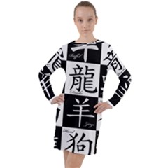 Chinese Signs Of The Zodiac Long Sleeve Hoodie Dress by Wegoenart