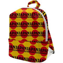 Japan Nippon Style - Japan Sun Zip Up Backpack by DinzDas