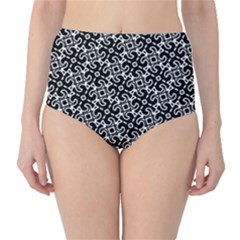 Black And White Decorative Design Pattern Classic High-waist Bikini Bottoms by SpinnyChairDesigns