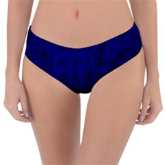 Cobalt Blue Color Batik Reversible Classic Bikini Bottoms by SpinnyChairDesigns