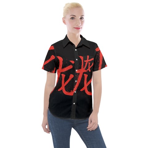 Dragon Women s Short Sleeve Pocket Shirt by goljakoff