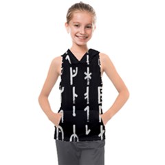 Medieval Runes Collected Inverted Complete Kids  Sleeveless Hoodie by WetdryvacsLair