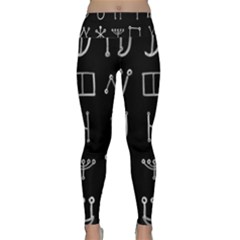 Heinrich Cornelius Agrippa Of Occult Philosophy 1651 Malachim Alphabet Collected Inverted Square Lightweight Velour Classic Yoga Leggings by WetdryvacsLair