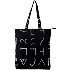 Heinrich Cornelius Agrippa Of Occult Philosophy 1651 Passing Of The River Collected Inverted Square Double Zip Up Tote Bag by WetdryvacsLair