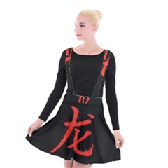 Dragon Hieroglyph Suspender Skater Skirt by goljakoff