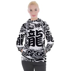 Chinese-dragon Women s Hooded Pullover