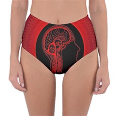 Artificial Intelligence Brain Think Reversible High-waist Bikini Bottoms by Wegoenart