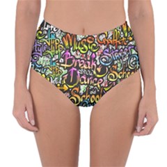 Graffiti Word Seamless Pattern Reversible High-waist Bikini Bottoms by Pakemis