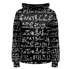 Sanscrit Pattern Design Women s Pullover Hoodie by dflcprintsclothing