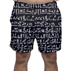 Sanscrit Pattern Design Men s Shorts by dflcprintsclothing