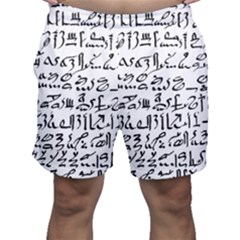 Sanscrit Pattern Design Men s Shorts by dflcprintsclothing