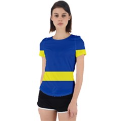 Curacao Back Cut Out Sport Tee