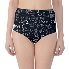 E=mc2 Text Science Albert Einstein Formula Mathematics Physics Classic High-waist Bikini Bottoms by Jancukart