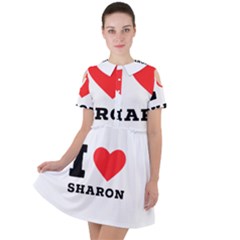 I Love Sharon Short Sleeve Shoulder Cut Out Dress  by ilovewhateva