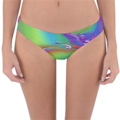 Modern Abstract Liquid Art Pattern Reversible Hipster Bikini Bottoms by GardenOfOphir