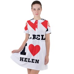 I Love Helen Short Sleeve Shoulder Cut Out Dress  by ilovewhateva