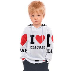 I Love Elijah Kids  Overhead Hoodie by ilovewhateva