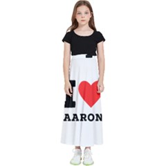 I Love Aaron Kids  Flared Maxi Skirt by ilovewhateva