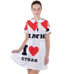 I Love Ethan Short Sleeve Shoulder Cut Out Dress 