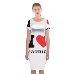 I Love Patrick  Classic Short Sleeve Midi Dress