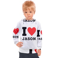 I Love Jason Kids  Hooded Pullover by ilovewhateva