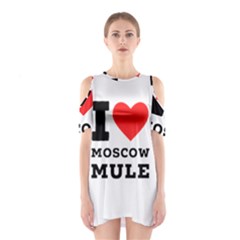 I Love Moscow Mule Shoulder Cutout One Piece Dress by ilovewhateva